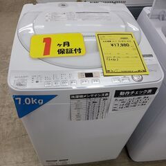 J9491　SHARP　シャープ　7.0kg洗濯機　ES-GE7...