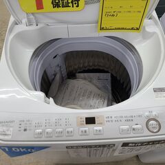 J9491　SHARP　シャープ　7.0kg洗濯機　ES-GE7C-W　2019年製　動作確認、クリーニング済み　【リユースのサカイ柏店】参考価格49,000円の画像