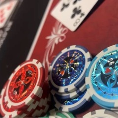 ポーカー一緒にしましょう！！