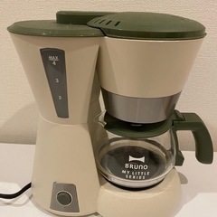brunoドリップコーヒーマシン