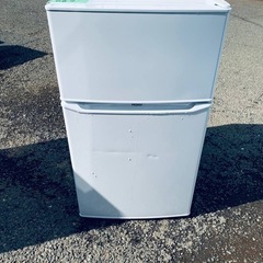 Haier 冷凍冷蔵庫 JR-N85C