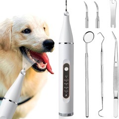 新品！犬用超音波歯クリーナー 歯ブラシ 犬用歯ブラシ USB充電...