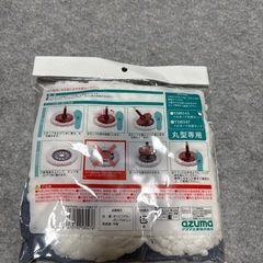 トルネード回転モップの変えですの画像