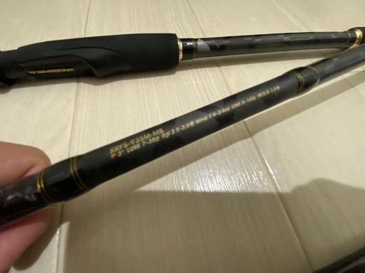 アブガルシア　コンパクトロッド