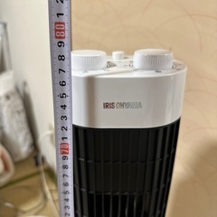 【譲り先決定しました】タワーファン