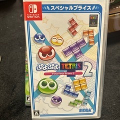 【A】ぷよぷよ テトリス2 Nintendo Switchソフト