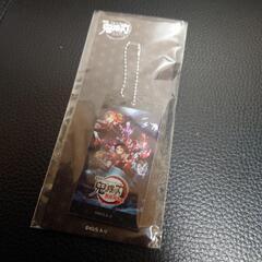鬼滅の刃キーホルダー