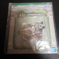す〜様取り置き★ソードアート・オンラインアクリルチャーム