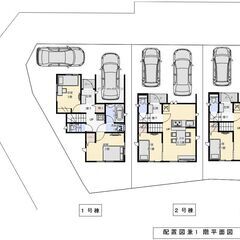 整形地☆評価額3000万円超え！☆眺望良し☆建築条件なし - 藤沢市