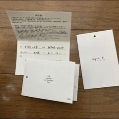 アニエスベー　リュックの画像
