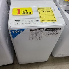 J9494　Panasonic　パナソニック　7.0kg洗濯機　...