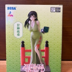 【新品未開封】甘噛みさんちの縁結び　夜重　夕奈　朝姫の画像