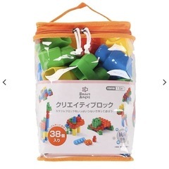 【美品】知育玩具 クリエイティブブロック　抗菌仕様 38ピース入り の画像