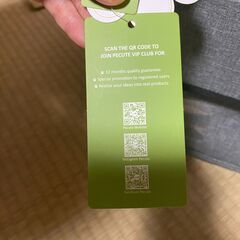 ペキュート Pecute 猫 キャリー リュックペット キャリーバッグ　5/26に処分予定(決まりました。)の画像
