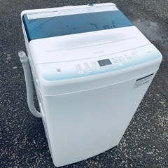 EJ5341番✨Haier✨電気洗濯機 ✨JW-U45HK