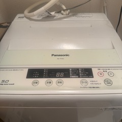 5キロ洗濯機