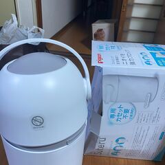ゴミ箱　おむつ　pigeon　suteru 