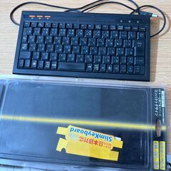 静音 Slim Keyboard キーボード PK-603 有線...
