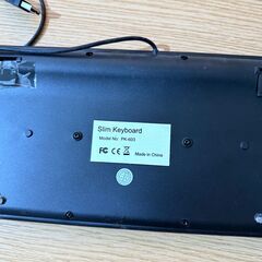 静音 Slim Keyboard キーボード PK-603 有線 87キー仕様で省スペース コンパクトデザイン 防滴加工で安心の画像