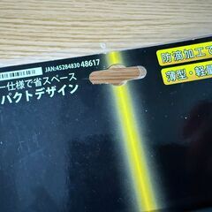 静音 Slim Keyboard キーボード PK-603 有線 87キー仕様で省スペース コンパクトデザイン 防滴加工で安心の画像