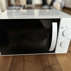 (美品、ほぼ新品状態)コンパクト電子レンジ ホワイト ダイヤル式