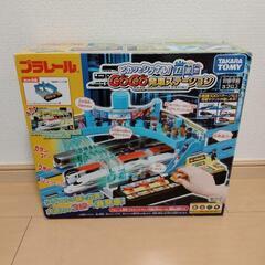 プラレール　GoGo発車ステーション（おまけ付き）
