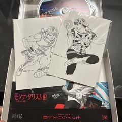 モンテ・クリスト伯　Blu-rayの画像