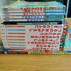 絵本セットの画像