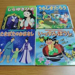 絵本セット