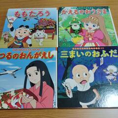 絵本セットの画像