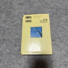 ハードル
の画像