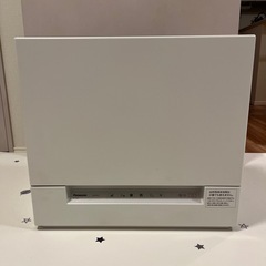 食洗機 Panasonic NP-TSK1 2023年製 分岐水...