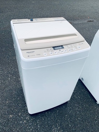 EJ5343番✨ Hisense✨電気洗濯機 ✨HW-DG75C