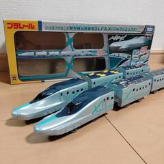 プラレール　新幹線試験車両　アルファ　エックス　6両編成