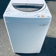 東芝 全自動電気洗濯機　