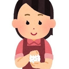 お腹が空いて困った時は連絡下さい