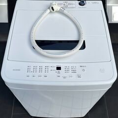 〇【美品】アイリスオーヤマ 全自動洗濯機 IAW-T504 20...