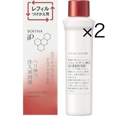 新品未開封　ソフィーナip　ハリ弾力注入美容液 レフィル つけか...