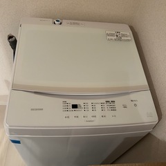 [美品]アイリスオーヤマ　全自動洗濯機