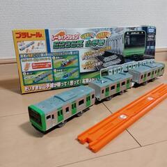プラレール　レールでアクション　E235系　山手線