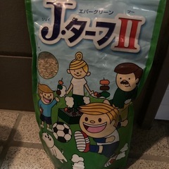 ガーデニング用品の画像