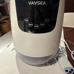 ⑦お纏め割引可 アロマ加湿器【難あり】