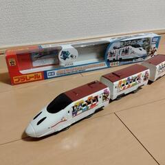 プラレール　JR九州　ワクワク　アドベンチャー　新幹線