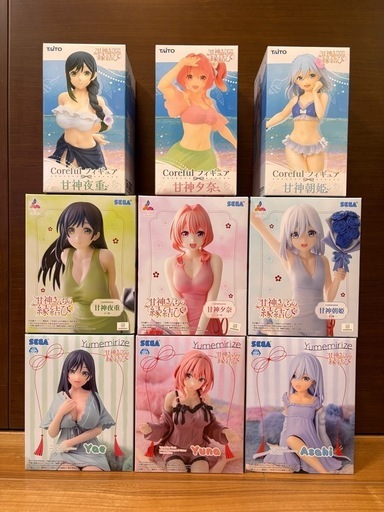 【新品未開封】甘神さんちの縁結び　夜重　夕奈　朝姫