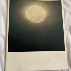 川内倫子 花火 写真集　初版