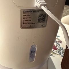 ⑦【断捨離】お纏め割引可 アロマ加湿器【難あり】の画像