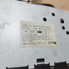 パナソニック　オーディオ 86201KC000の画像