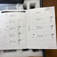 電動エアダスター 掃除機 2Way 小型 コンパクト 隙間ノズルの画像