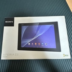 SONY　Xperia Z2 タブレットの画像