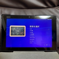 SONY　Xperia Z2 タブレット